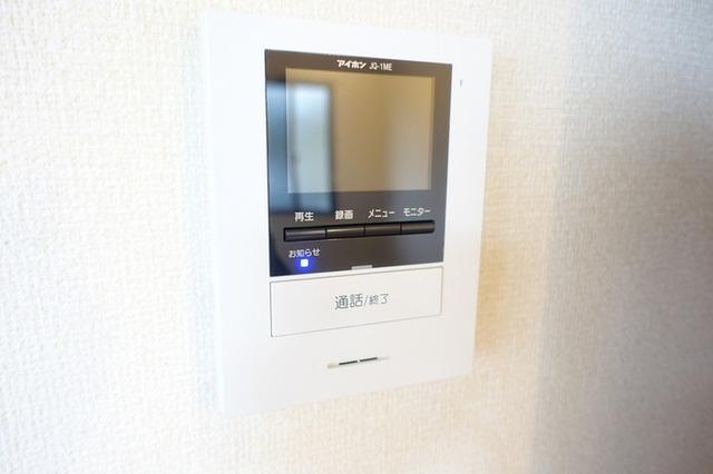 リビングタウン水口　C棟（202） 部屋画像