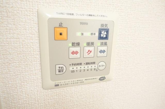 リビングタウン水口　C棟（202） 部屋画像