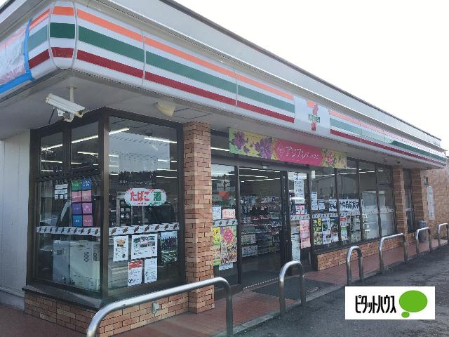 セブンイレブン信楽長野店：685m