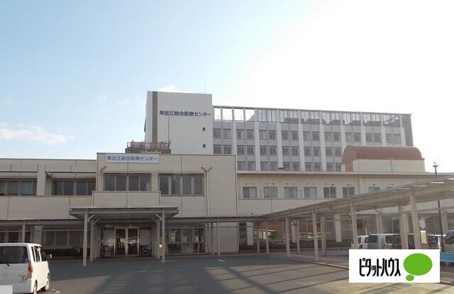 独立行政法人国立病院機構東近江総合医療センター：981m