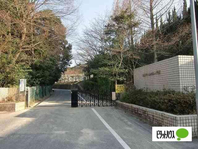 栗東市立治田東小学校：1064m