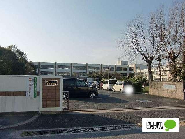 栗東市立葉山小学校：1576m