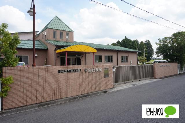 こうなん保育園：842m