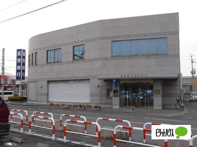 滋賀銀行綾野支店：1029m