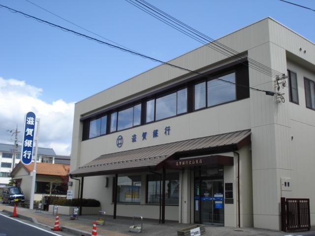 銀行：1000m