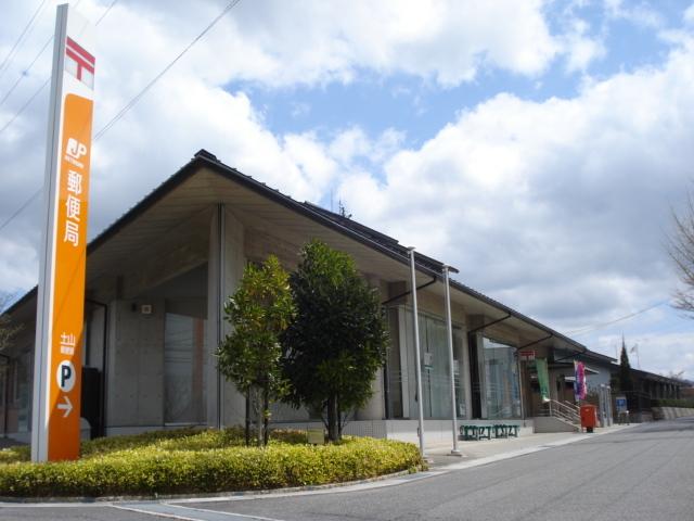 郵便局：500m