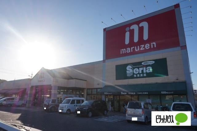 丸善石部店：987m