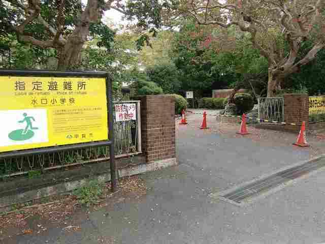 水口小学校：1200m