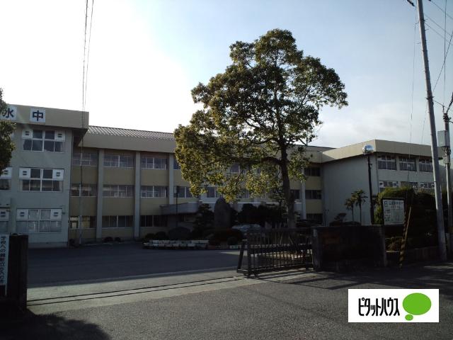 甲賀市立水口中学校：1344m