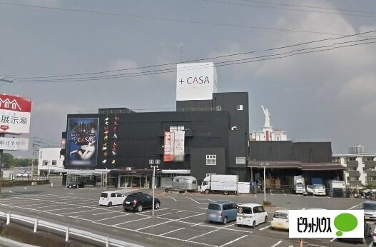 ＋CASA栗東店：2420m