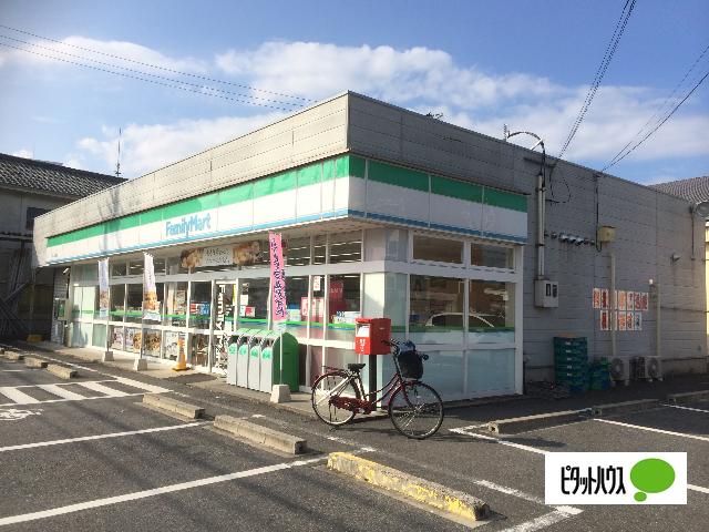 ファミリーマート水口本綾野店：574m