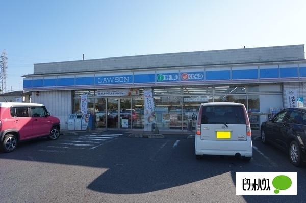 ローソン日野河原店：629m