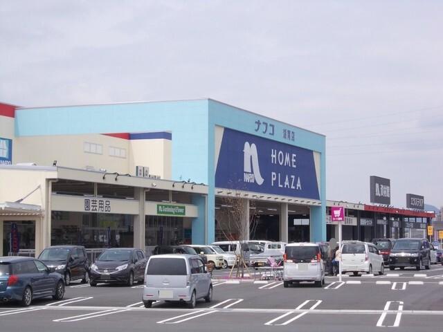 ナフコ湖南店：1400m