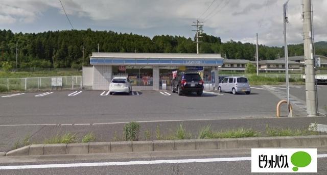 ローソン北土山店：375m