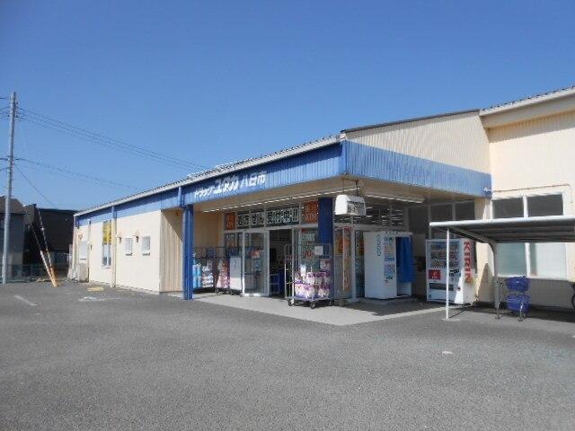 ドラッグユタカ八日市御園店様：2550m