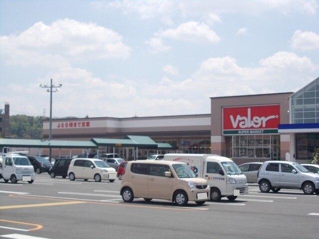 バロー水口店：1900m