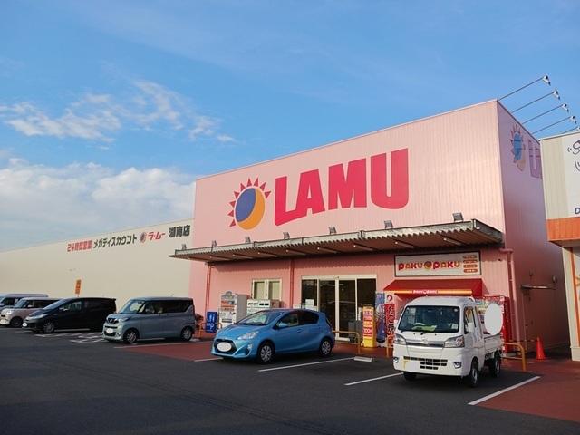 ラ・ムー　湖南店：3300m