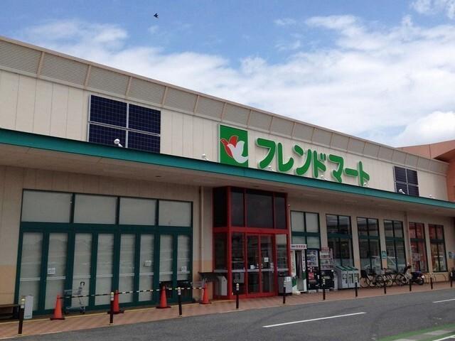 フレンドマート甲南店：350m