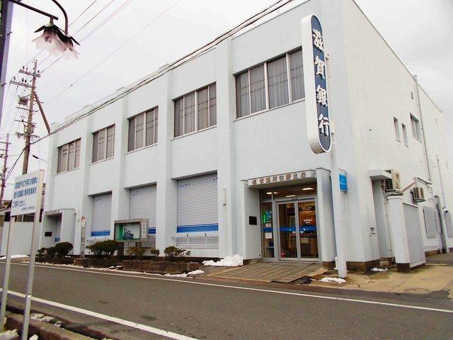 滋賀銀行日野支店：450m