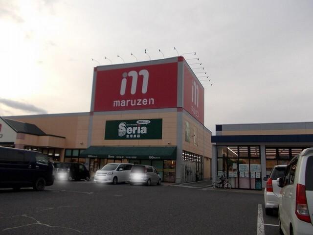 マルゼン石部店：300m
