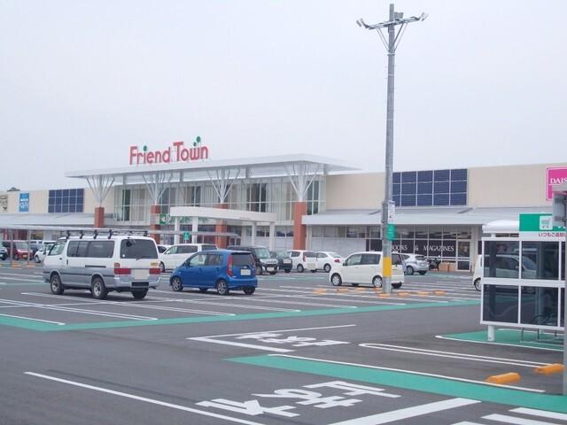 フレンドタウン日野店：1120m