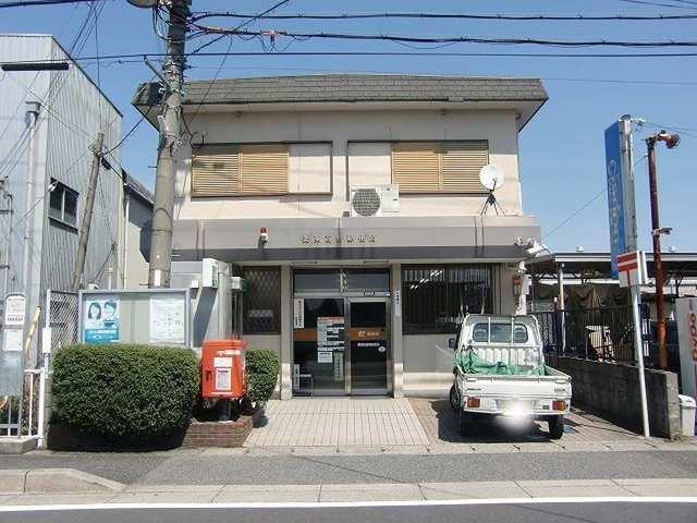 栗東高野郵便局：659m