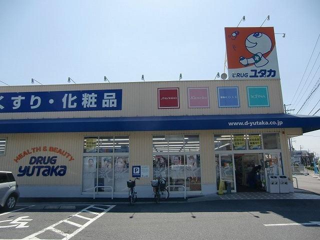 ドラッグユタカ栗東高野店：984m