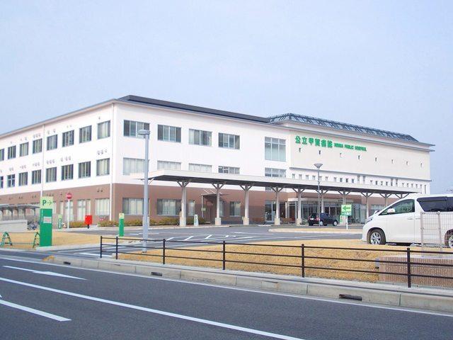 公立甲賀病院：1800m