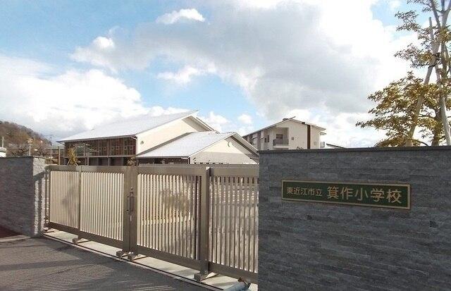 箕作小学校様：710m