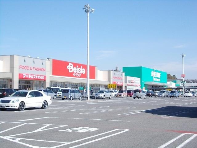 ベイシアフードセンター甲賀店：1800m
