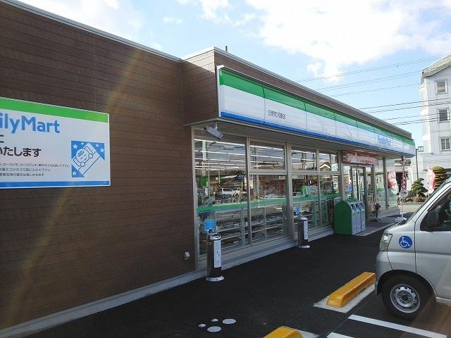 ファミリーマート 日野町河原店：1000m
