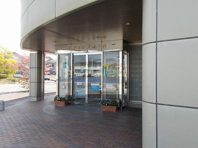 滋賀銀行大原支店：350m