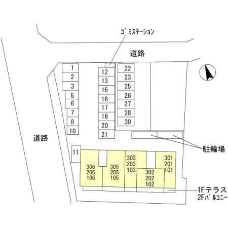 コモレビ ガーデン（303） その他