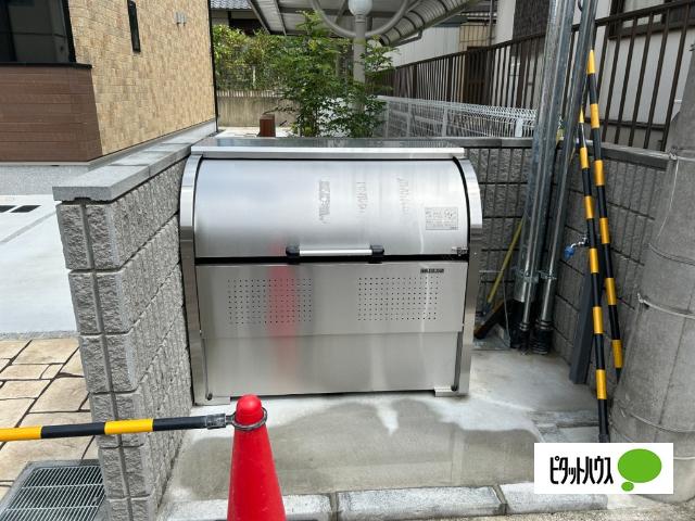 グリュックス　ミーツ　ハオス（102） その他