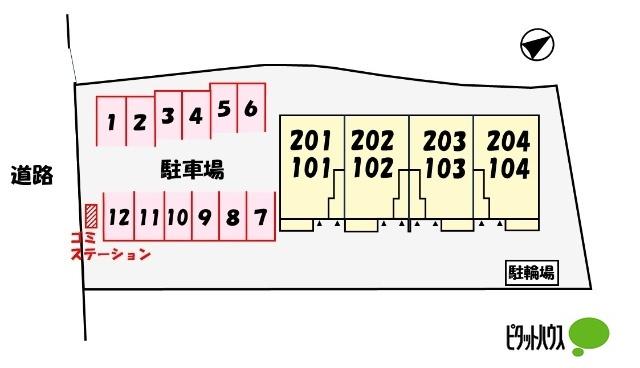 写真:その他物件の写真02