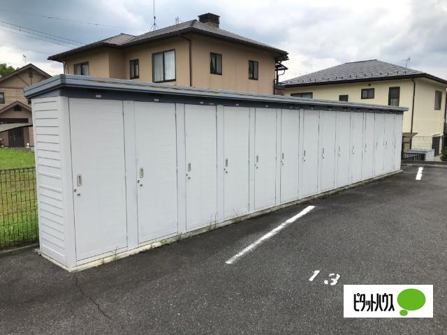 パリオ菅沼　Ｂ棟（103） その他
