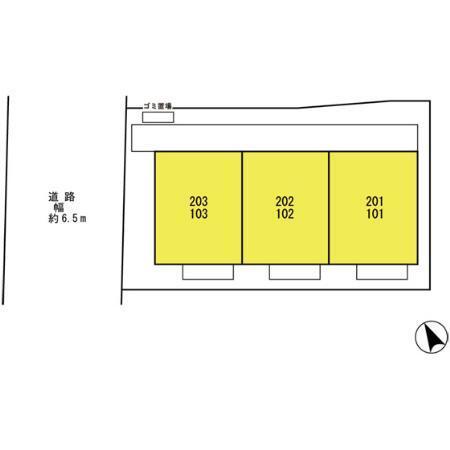 アルページュ小倉（102） その他