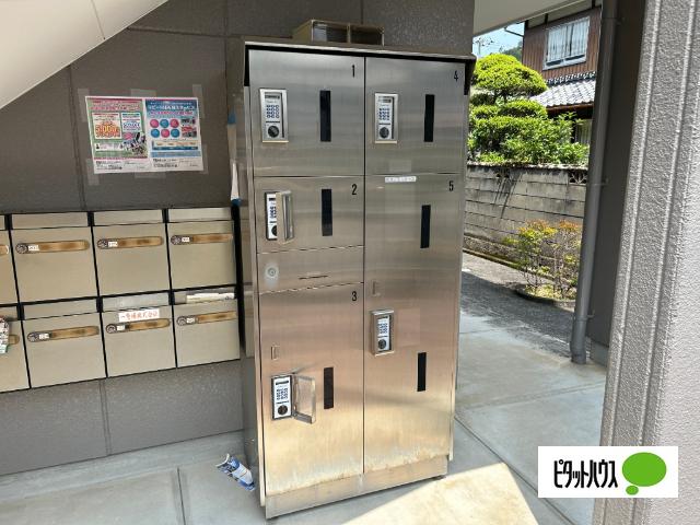 フリーダム岩根中央 その他