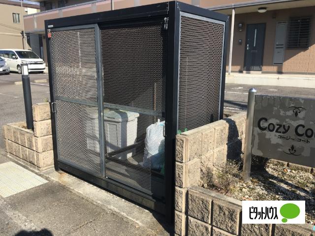 コージーコート（101） 物件画像