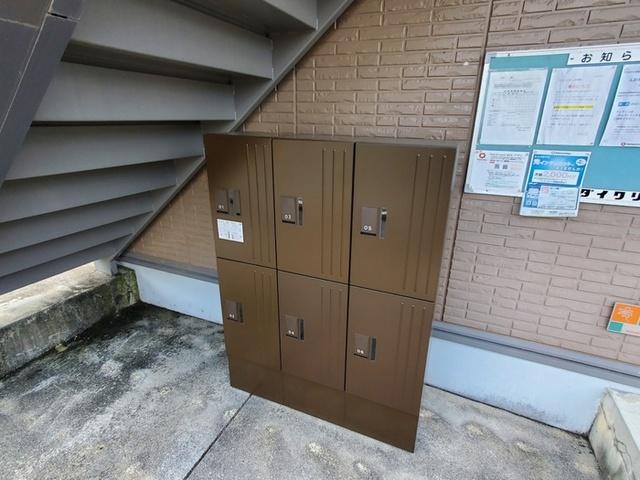 グランシャリオ（208） 共有部分