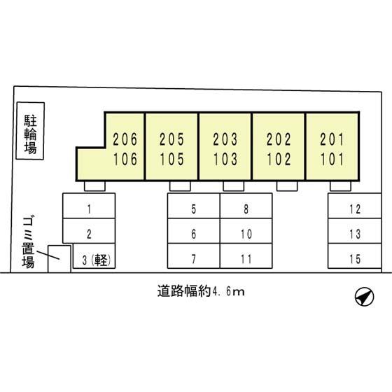 サンシャイン（206） その他