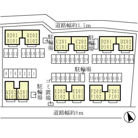 リビングタウン水口　C棟（202） その他