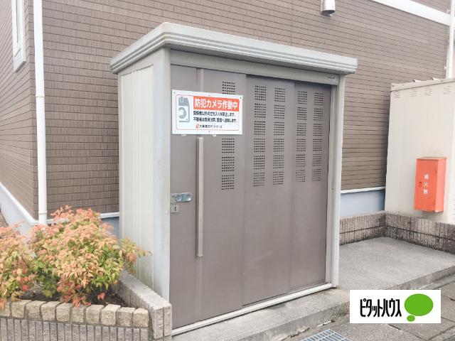 メゾン　アルディ（101） その他