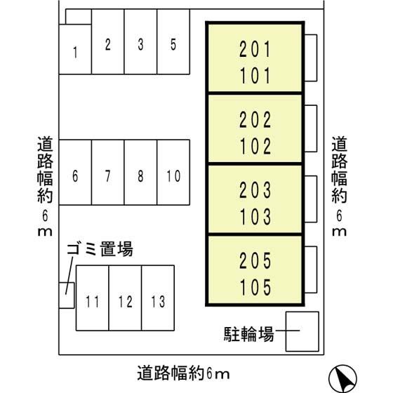 コージーコート（202） その他