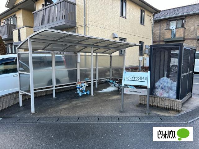 リビングタウン貴生川　B棟（102） 共有部分