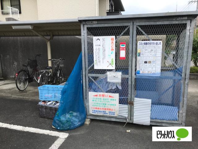 甲西サンライフＡ（203） その他