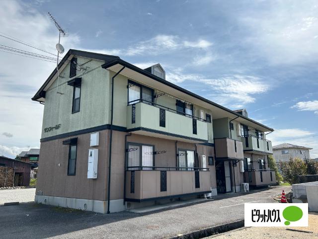 サンフィールド（101） 外観