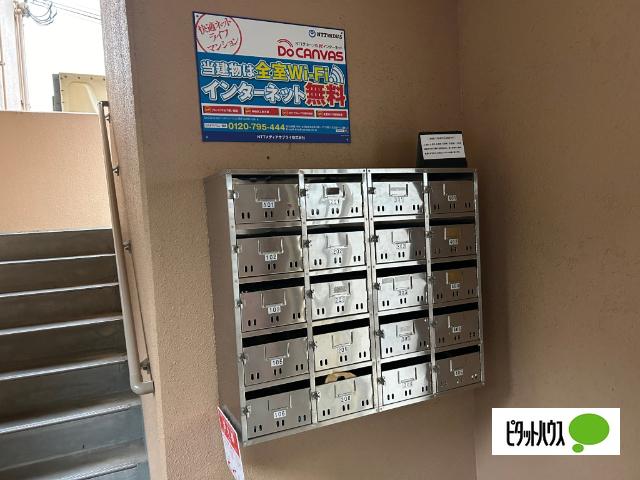 甲賀市水口町虫生野マンション 共有部分
