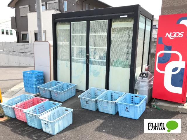 ヒルトップ名坂（102） その他