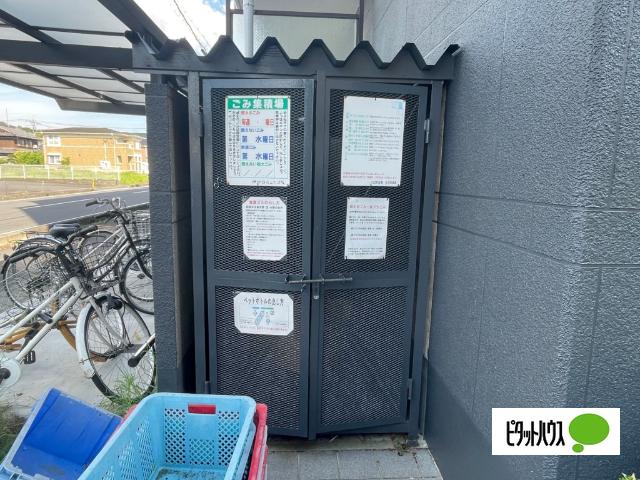 サンセールイマムラ（403） その他